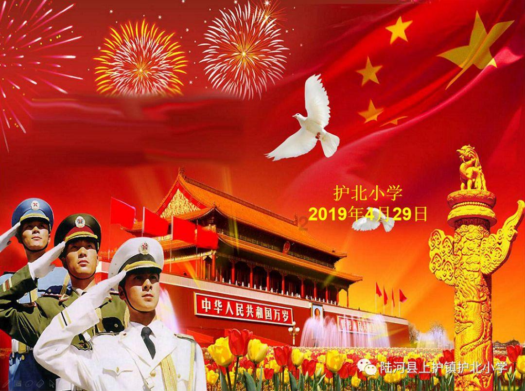 逃出郊外大别墅