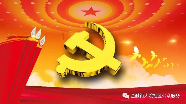 爱丽丝和闺蜜